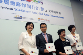 Project details were introduced by Mr Leong Cheung, Executive Director, Charities and Community, The Hong Kong Jockey Club; Dr Irene Ho, Project Director (School Support) and Dr Sandra Tsang, Project Director (Family Support), together with a representative of the participating NGO of the pilot project.